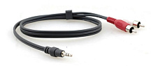 Кабель аудіо перехідний 3.5mm - 2 RCA 4.6 м, Kramer C-A35M/2RAM-15 Кабель аудіо перехідний 3.5mm - 2 RCA 4.6 м, Kramer C-A35M/2RAM-15