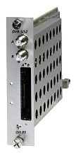 Трансмодулятор WISI OH 85H 2 x (DVB-S/S2 - QAM, CI (демо))
