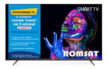 Телевізор Romsat 55USQ1220T2