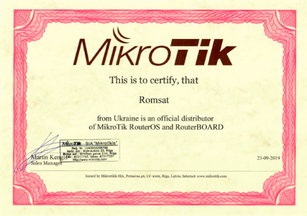 certificate_MikroTik_Romsat.png
