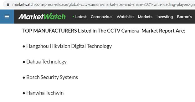 за рейтингом Мarketwatch Hanwha Techwin посідає четверту сходинку лідерів - Romsat.ua